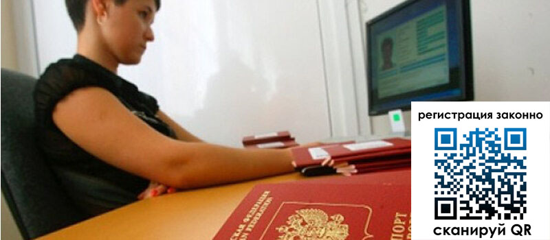 форма 3 в Верхней Салде форма 3 в Верхней Салде