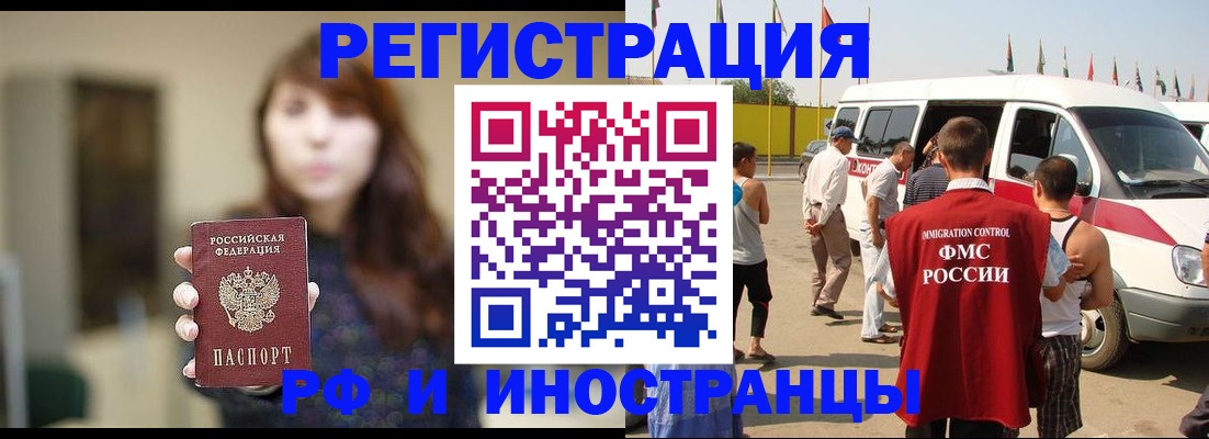 регистрация для дет. сада в Верхней Салде